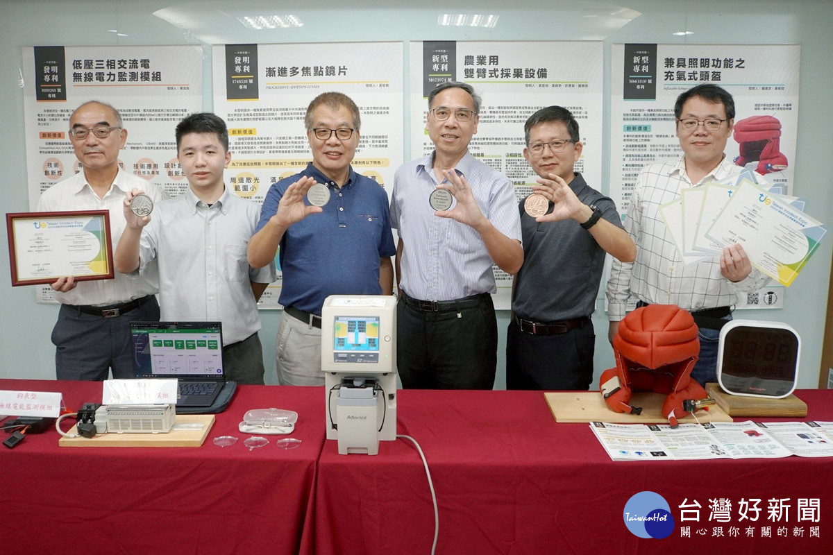 2025台灣創新技術博覽會  大葉大學勇奪3銀1銅