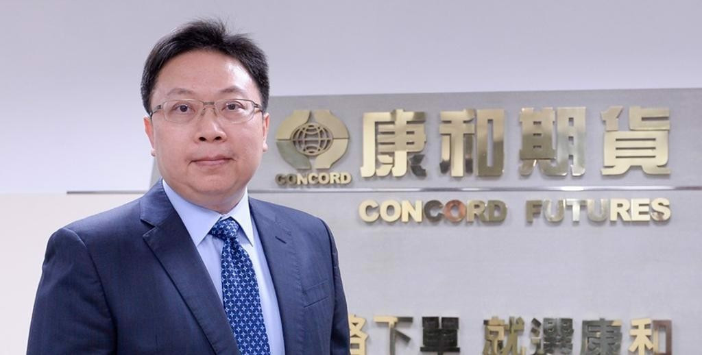 康和期貨總經理王文浩。(圖/康和期貨提供)