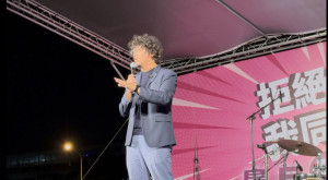 民主進步黨籍立法委員沈伯洋。（資料照片，圖源：翻攝自沈伯洋Facebook）