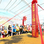 竹南火車站東站地下停車場新建工程動土　預計116年底完工