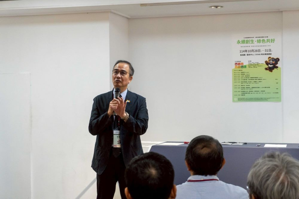 嶺東科大陳仁龍校長致詞強調學校與地方產業結合推動USR的決心。(圖/嶺東科技大學)