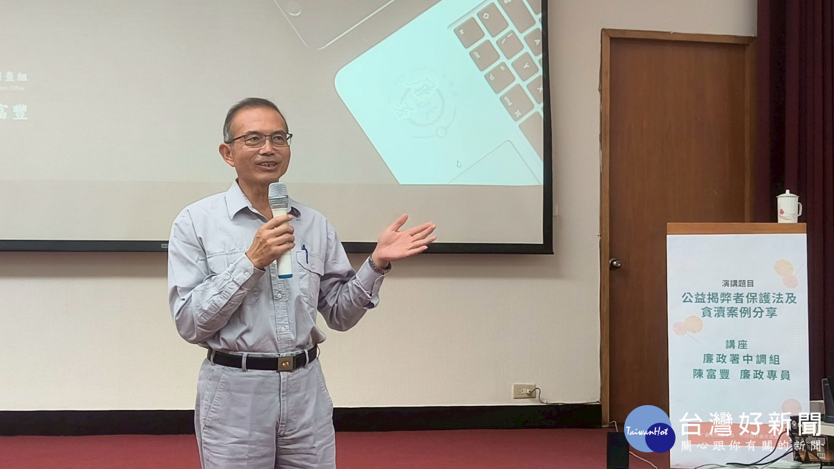 中油公司溶劑化學品事業部執行長蘇志成/中油嘉義廠區提供