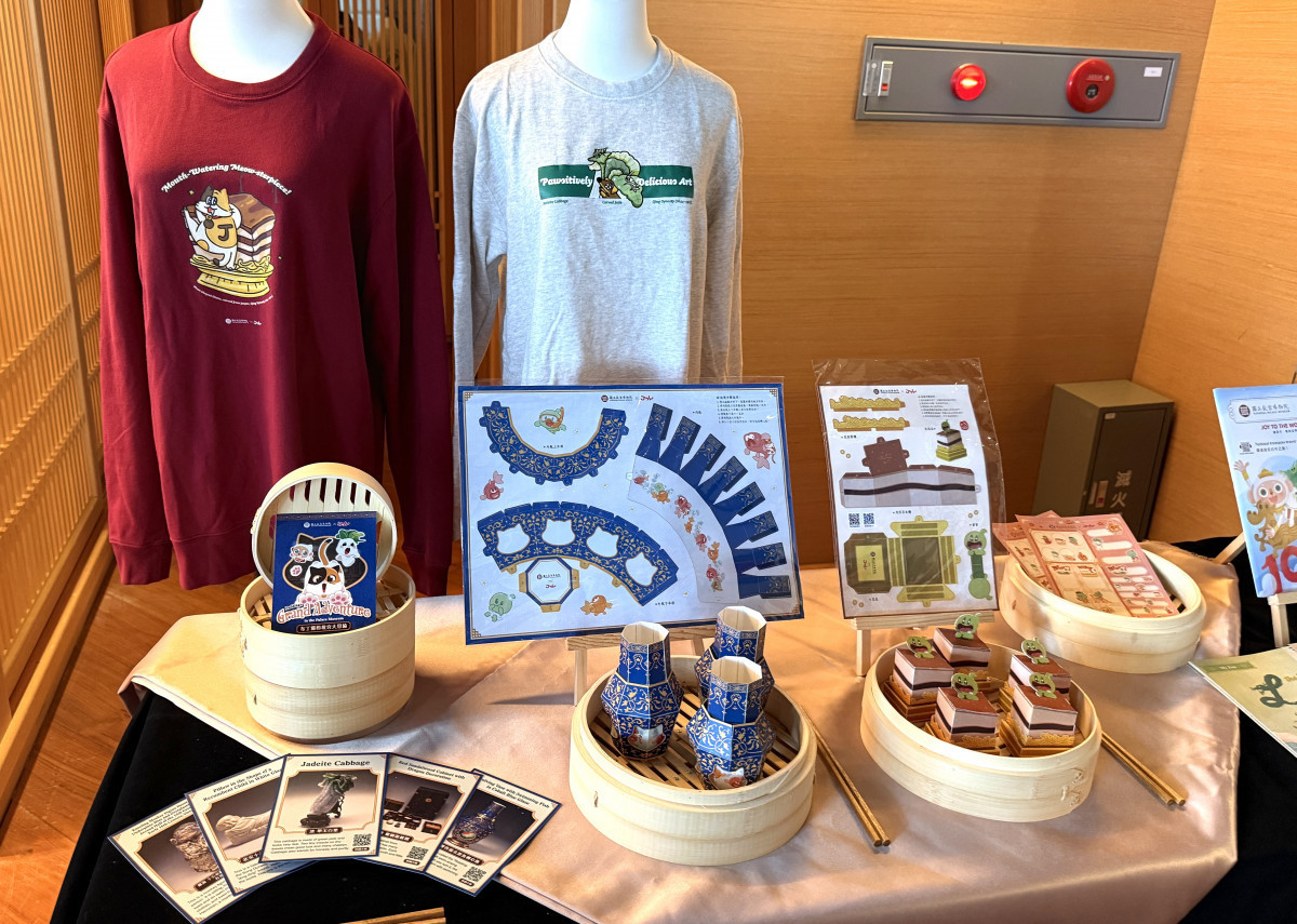 故宮與佳音英語共同推出多款聯名商品/國立故宮博物院南院處提供