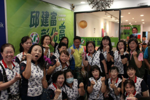 邱建富競選辦公室成立，強調公平初選、團結贏回彰化。圖／記者鄧富珍翻攝