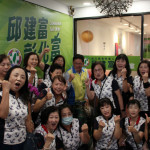 邱建富競選辦公室成立,強調公平初選、團結贏回彰化。圖/記者鄧富珍翻攝