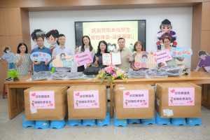 華勛國小回贈感謝狀。