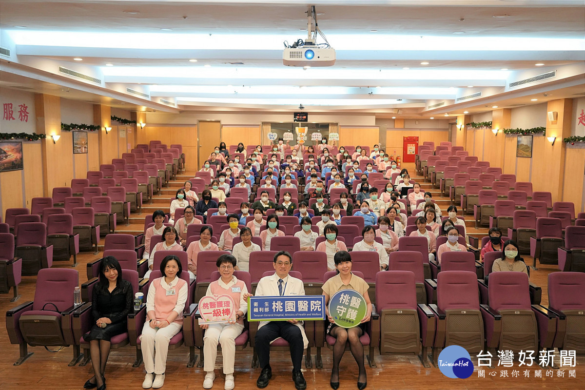 國際交流共探慢性傷口照護 部桃打造專業護理新視野
