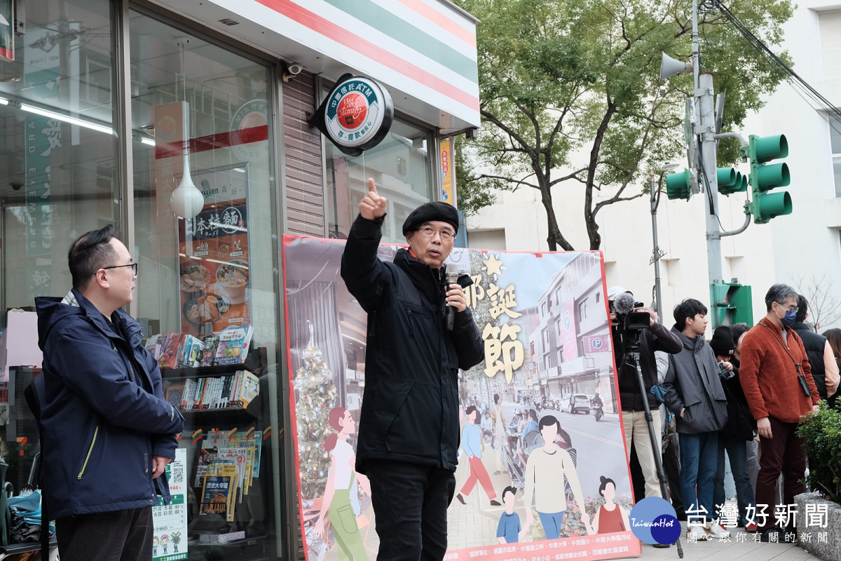 中原大學設計學院院長趙家麟(圖中致詞者)積極推動中北路人行環境改善，入圍《天下雜誌》年度影響力獎。