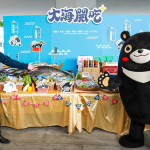 (圖/高雄市府新聞局)