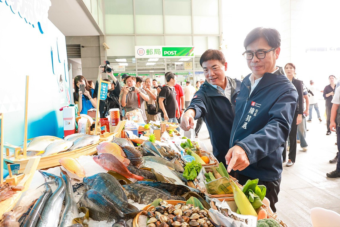 (圖/高雄市府新聞局)
