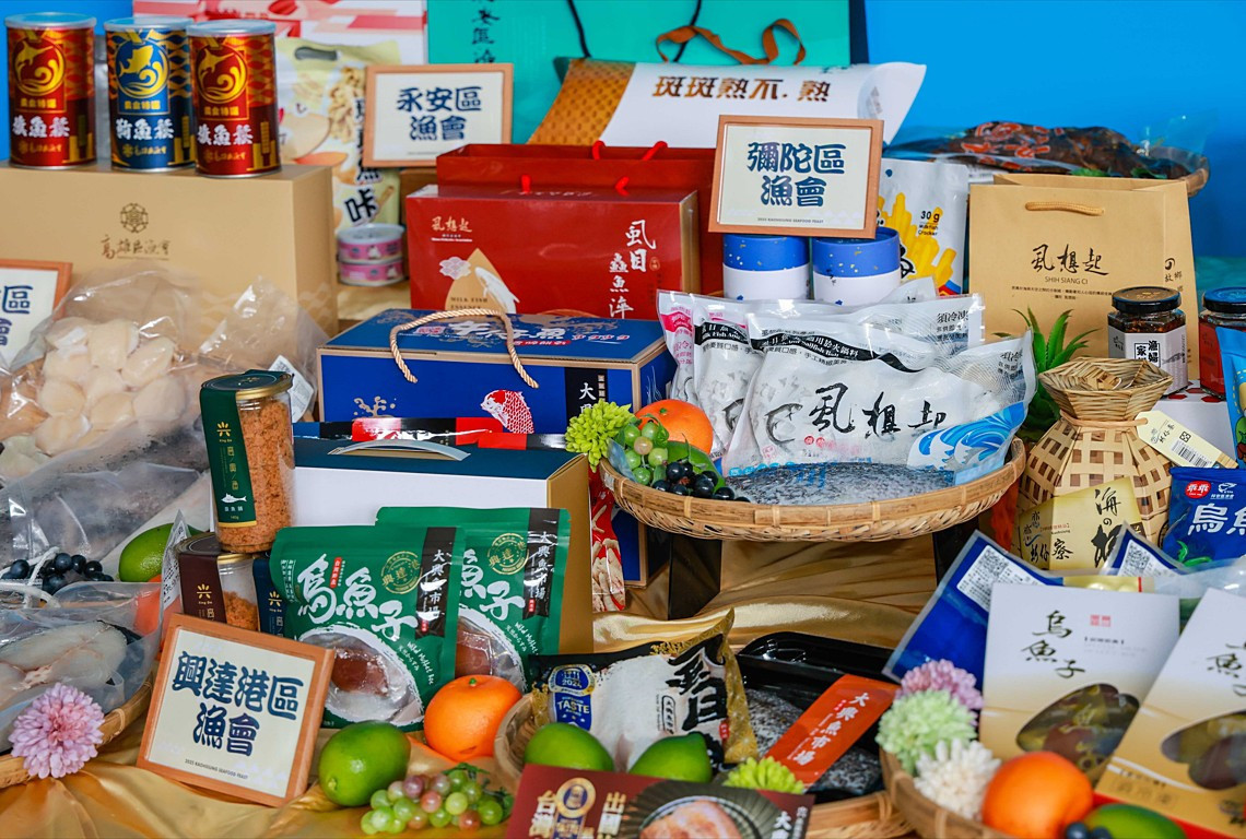 (圖/高雄市府新聞局)