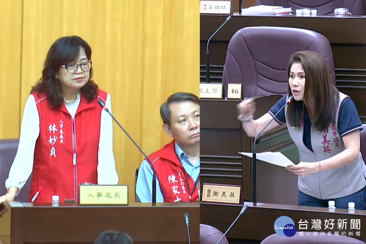 針對市府員工請假問題,桃議員謝美英質詢人事處長林妙貞。