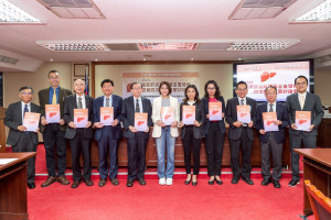 立法院厚生會肝炎政策促進委員會發布『2025國家肝炎政策建言書』，希望2030年能達成WHO消除B肝目標。