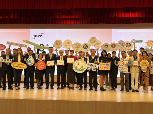 南投衛生局榮獲資誠永續影響力社會組銅獎。（縣府提供）