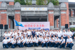 竹市義消參加「114年全國義勇消防人員體技能交流活動」授旗儀式。