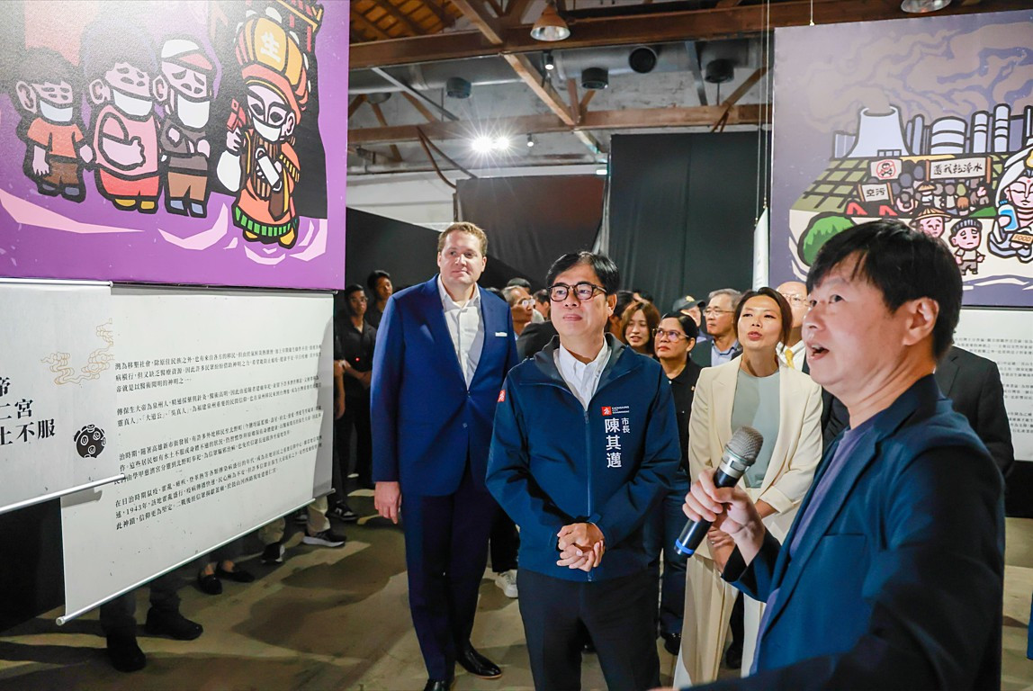 (圖/高雄市府新聞局)