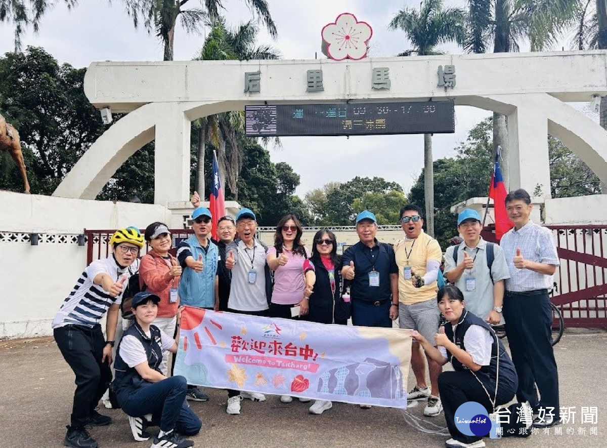 首度邀請到日韓旅遊機構外賓共襄盛舉。