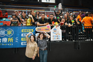 「114年屏東縣長照人員運動會」　激勵長照同仁健康與團隊合作