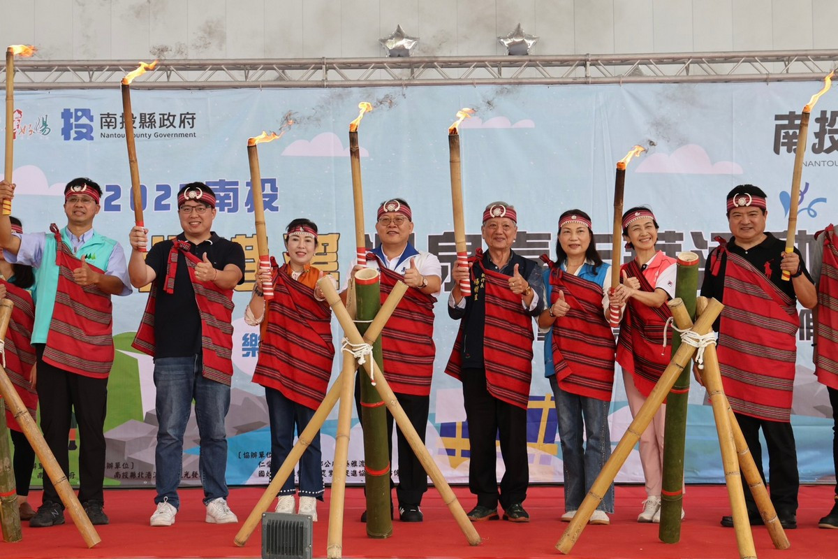 開幕活動。(縣府提供)
