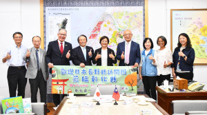 長野縣教育訪問團拜會彰化縣府，攜手推動國際教育新契機。圖／彰化縣政府提供