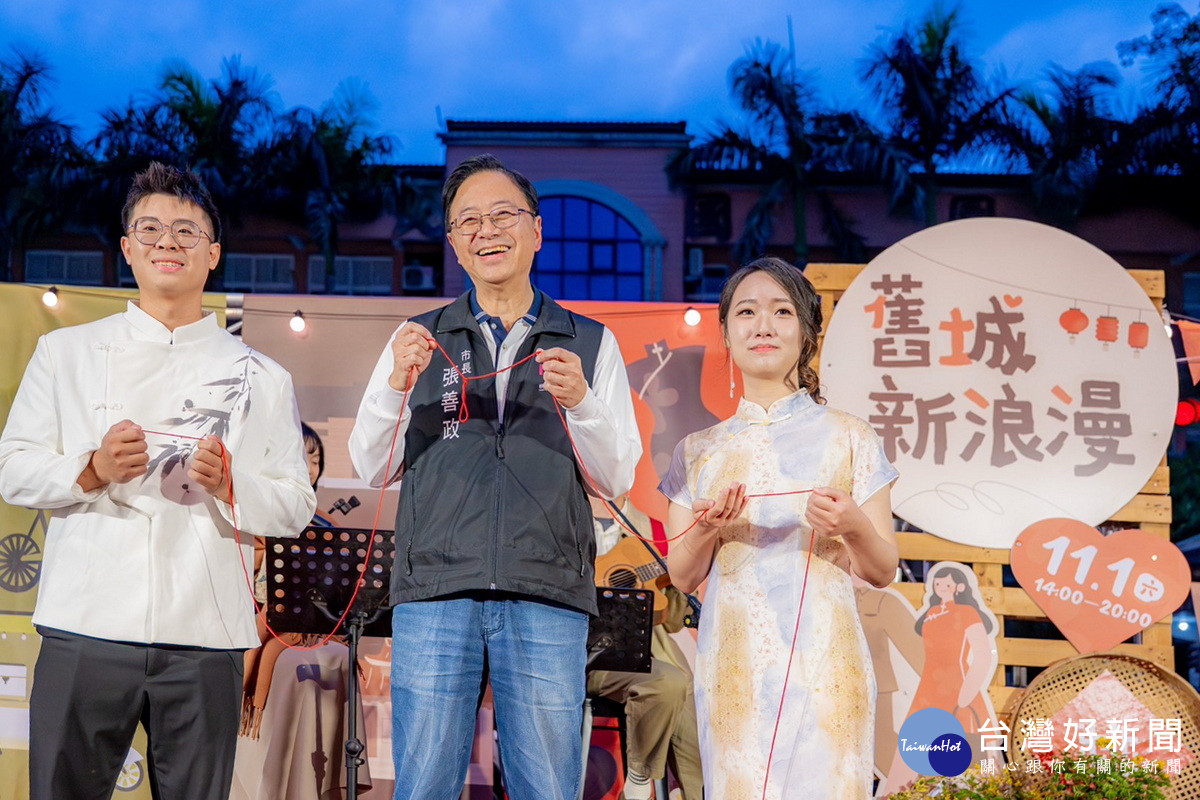 桃園市長張善政出席「舊城新浪漫」舊城區市集活動開幕記者會同時進行市集巡禮。<br />
