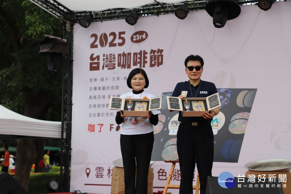 「2025台灣咖啡節」今（1）日在古坑綠色隧道熱鬧登場／林詩涵翻攝