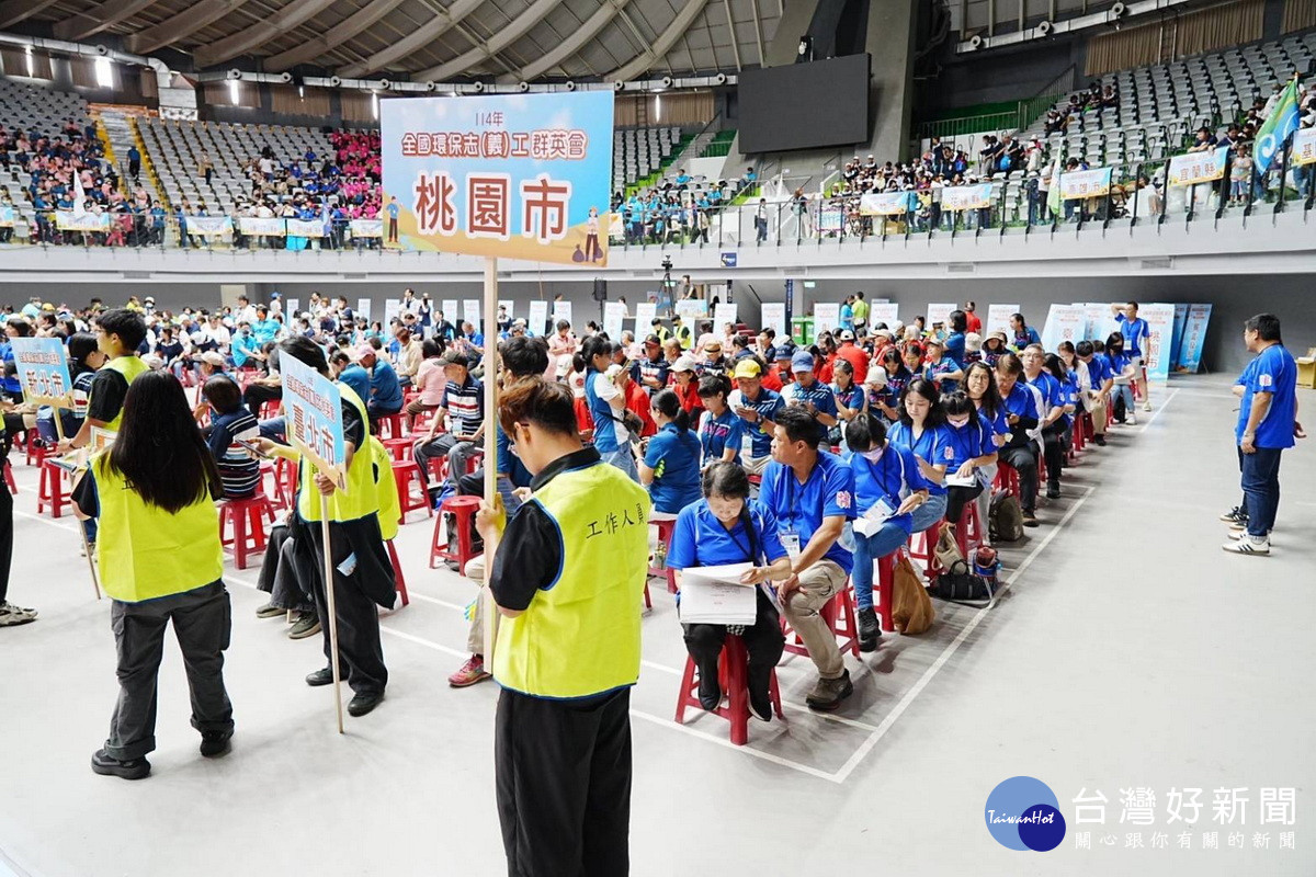 桃園環保志工隊參加全國環保競賽大放異彩，勇奪4項特優寫下榮耀。<br />
