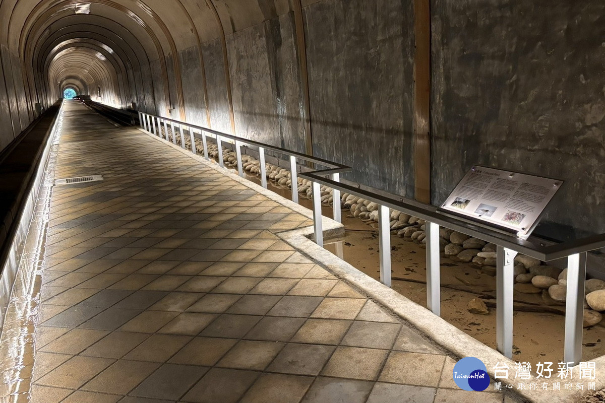 桃園市大溪區「舊百吉隧道」風華重現，結合生態保育開創北橫新旅線。