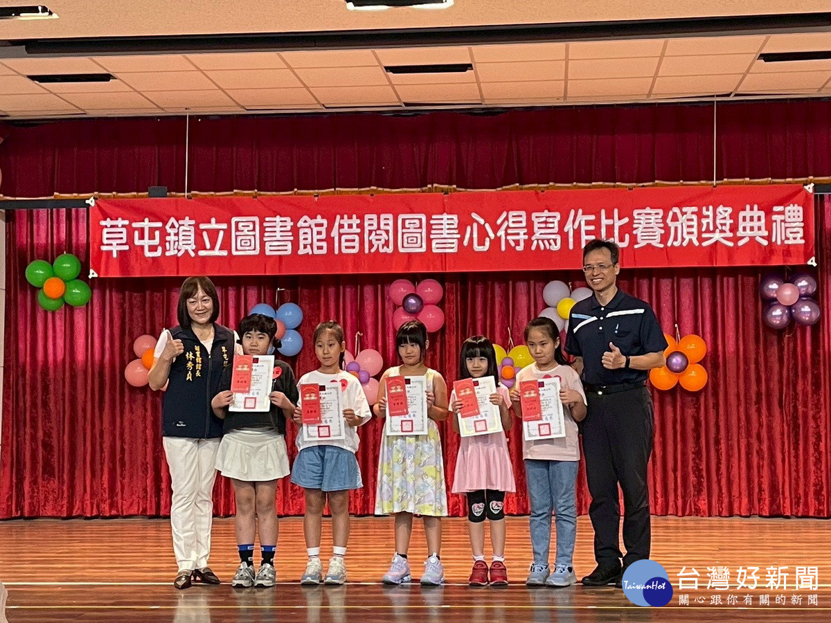圖書館每年舉辦閱讀心得寫作賽獎勵學童投稿。(草屯鎮公所提供)