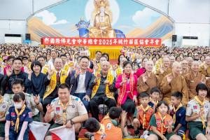 桃園市副市長蘇俊賓出席「國際佛光會中華總會桃竹苗區協會2025年會暨蔬食樂活三好家庭日」。