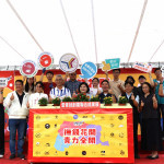 雲林縣府辦理「Bloom of  Yunlin 撫錢花開青力全開－雲青就創業聯合成果展」／翻攝照片