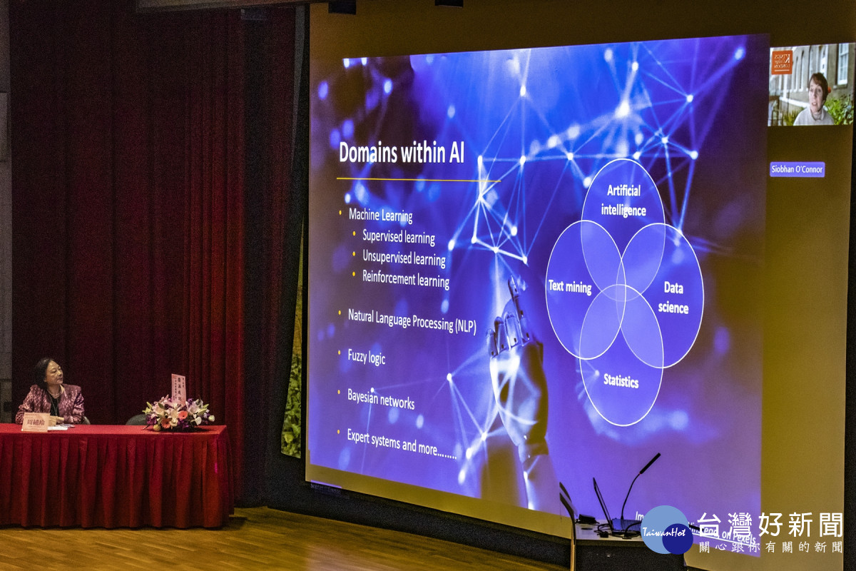 長庚大學攜手林口長庚及國際學者，共同研討腫瘤護理的永續與創新