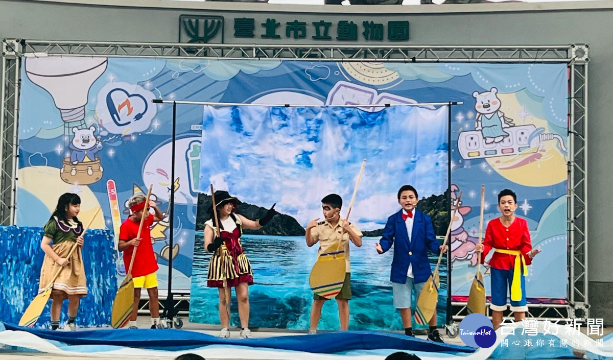 嘉義市民族國小參加「114年度國民中小學節約能源創意七十二變－小劇場創作競賽」，以作品《神祕寶藏》榮獲全國第3名／嘉義市府提供