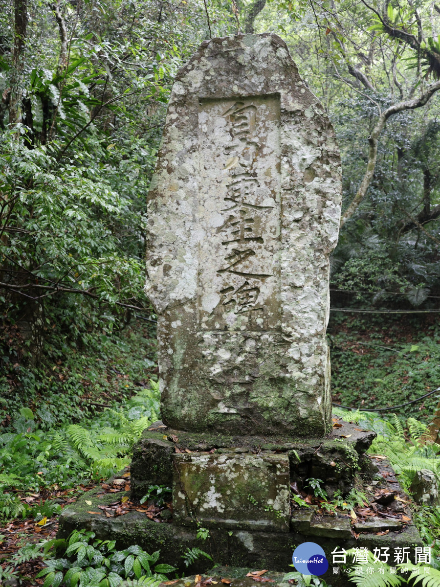復興區歷史建築「Sqiy(志繼)自力更生之碑」承載泰雅族生活軌跡。