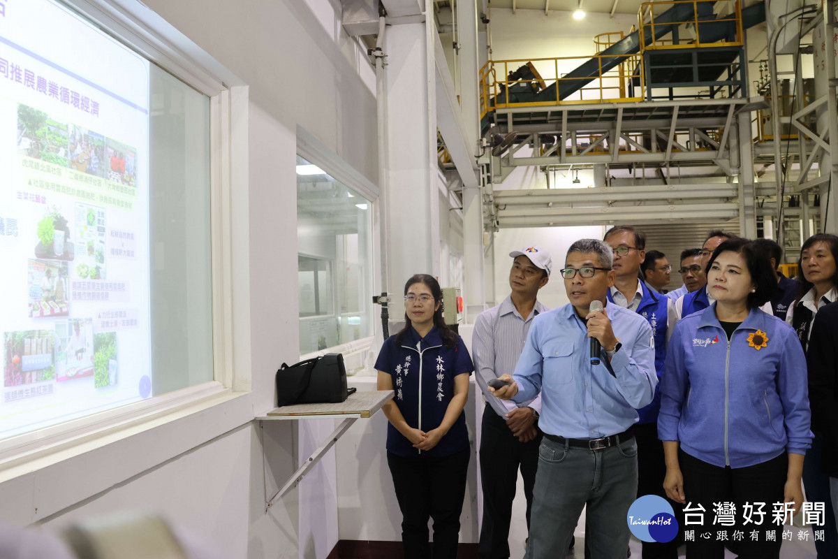 雲林縣長張麗善今天前往南亞廚餘資源化場現勘，呼籲中央政府應展現「禁止廚餘養豬」決心，並提供標準化、大規模的處理設施／翻攝照片