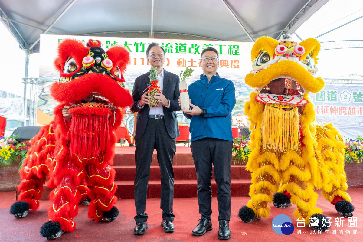 桃園市長張善政、交通部長陳世凱共同主持動土祈福典禮。<br />