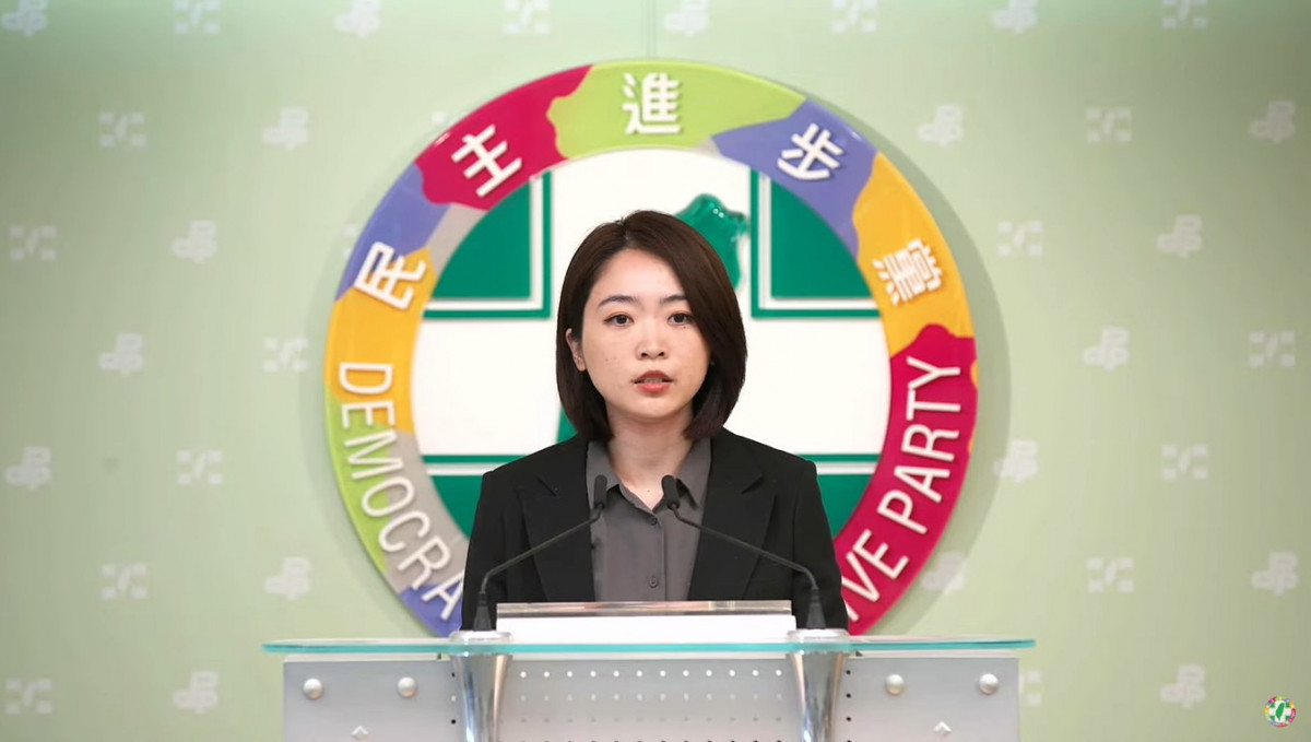民主進步黨發言人韓瑩。（圖／資料照片，圖源：翻攝自民主進步黨YouTube直播）