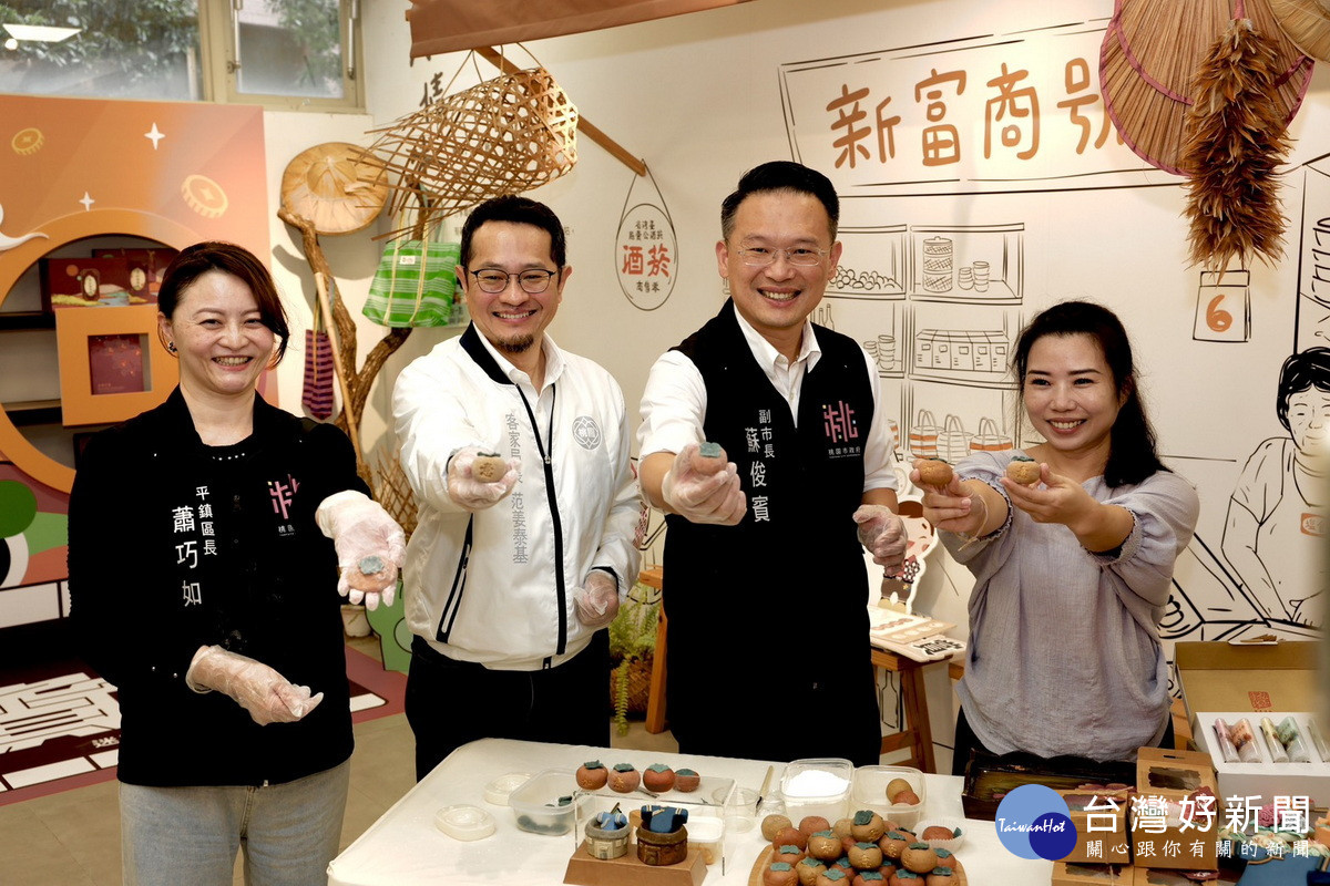 桃園市副市長蘇俊賓推薦「天光年終慶」活動。<br />