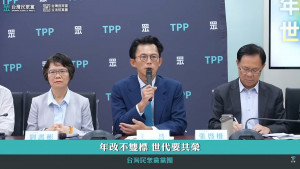 （圖／翻攝自民眾之聲YouTube直播）