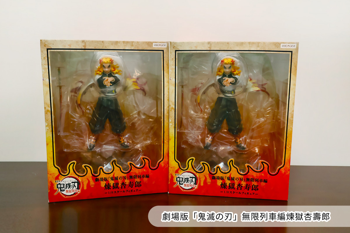 行政執行署嘉義分署將於11月11日「雙十一」當天拍賣玩偶及公仔,協助曾男抵繳交通罰鍰/陳致愷翻攝