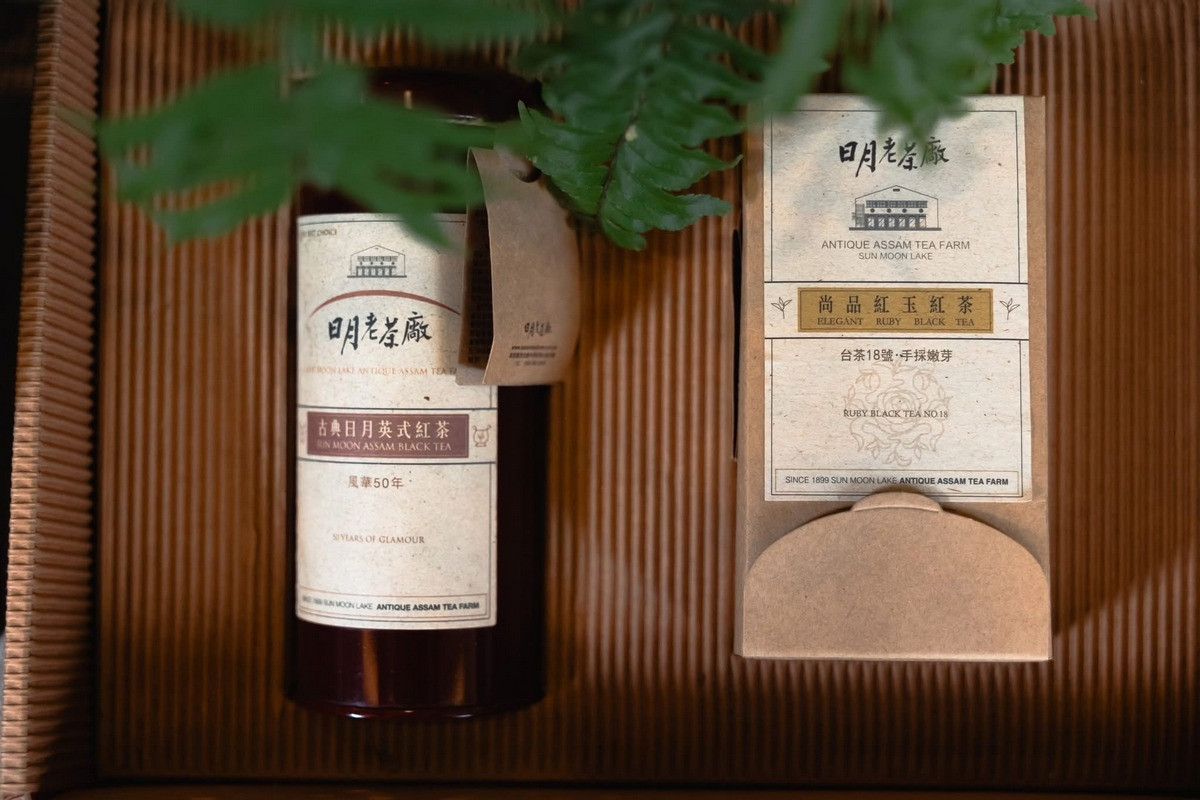 日月老茶廠於旅展現場將提供茶品展示與試飲體驗,讓旅客在茶香中感受職人精神與土地的故事。。(日管處提供)