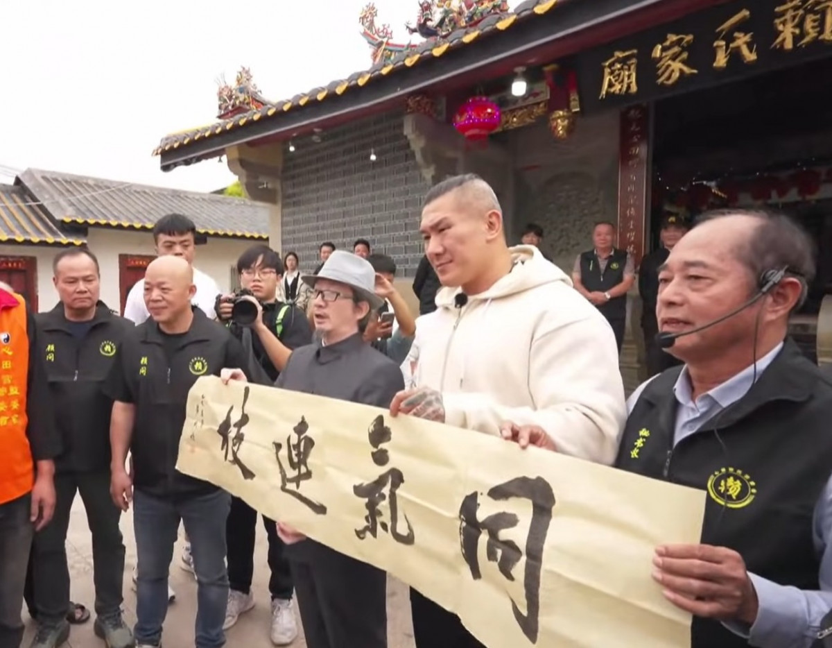 （圖／翻攝YOUTUBE）