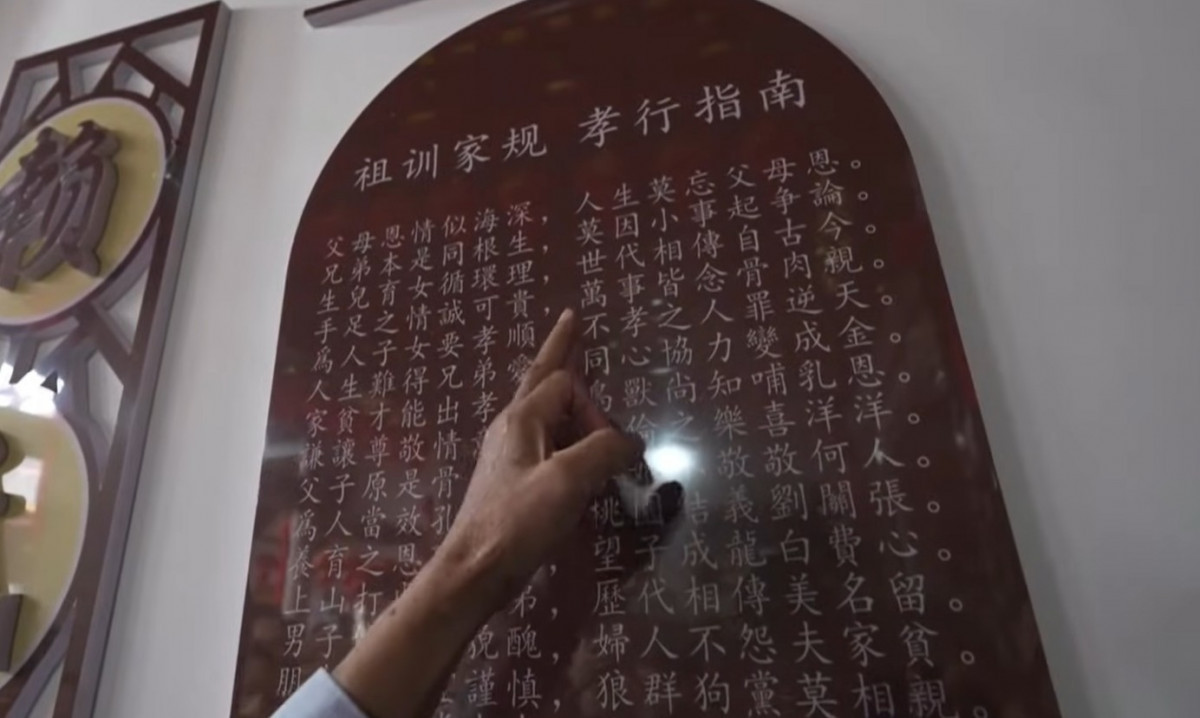 （圖／翻攝YOUTUBE）