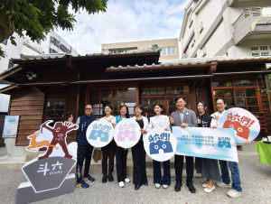 【斗六舊城發展計畫暨智能地域設計服務研究中心2025 年度聯合成果展】記者會，為「斗六舊城．十光隧道」展覽揭開序幕／翻攝照片