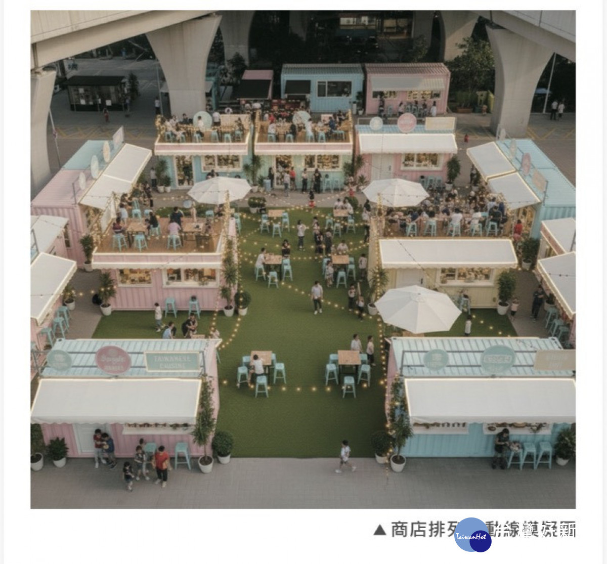 新得標廠商「研之泉國際企業有限公司」提出柔和馬卡龍色系「閃線小道×潭子火車站」企劃案模擬圖。