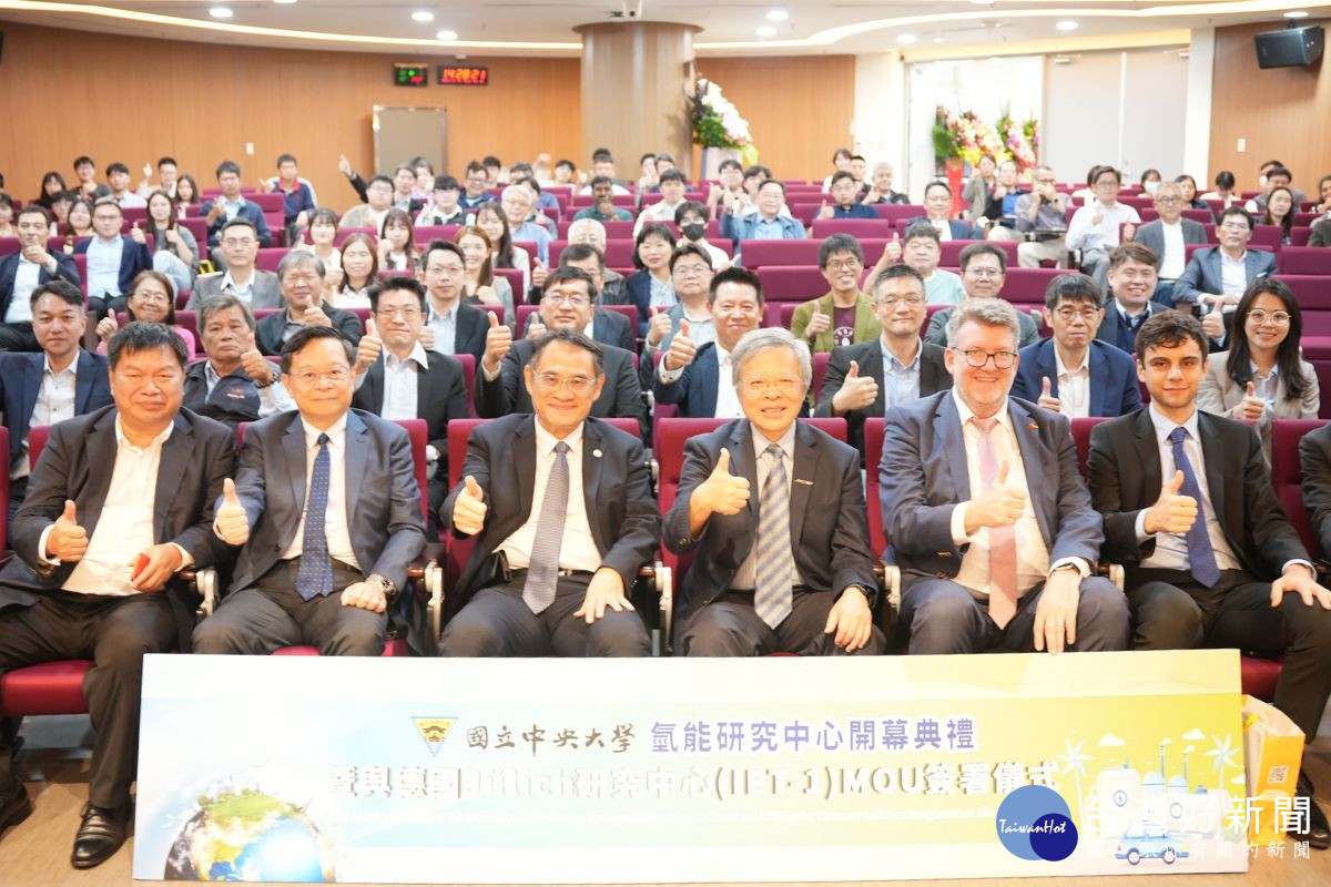 曾重仁教授強調，氫能研究中心將持續深化與歐、美、日等氫能研究重鎮的合作，推動示範應用與產業化布局。