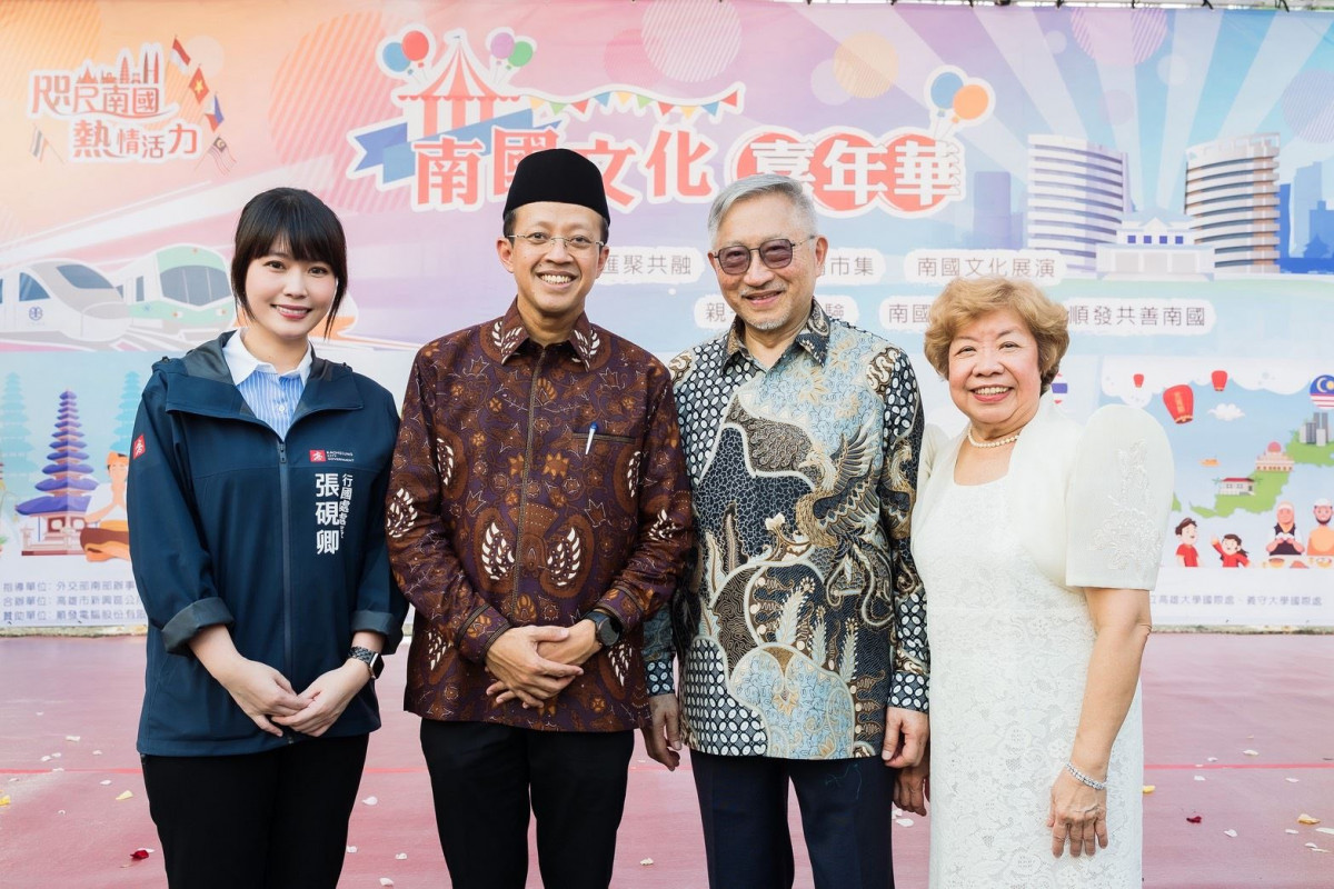 (圖/高雄市府行政暨國際處)