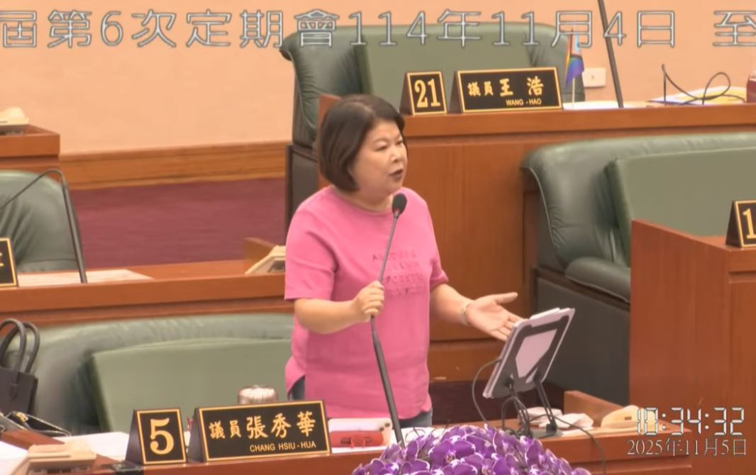 嘉義市議員張秀華提出市民加碼普發現金3千元臨時動議案／陳致愷翻攝