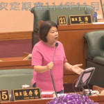 嘉義市議員張秀華提出市民加碼普發現金3千元臨時動議案／陳致愷翻攝