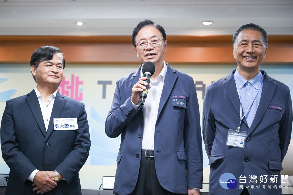 桃園市長張善政致詞。<br />